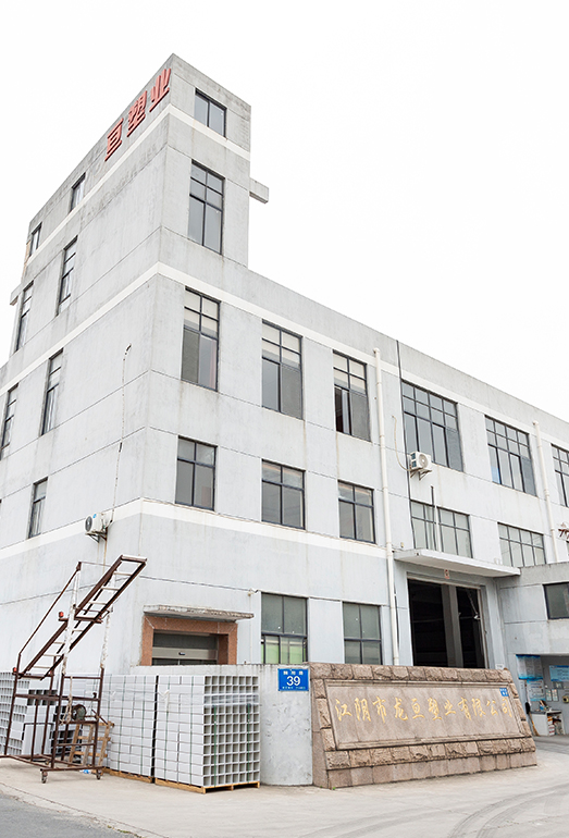 JiangYin Gwing Technologie Co. Ltd